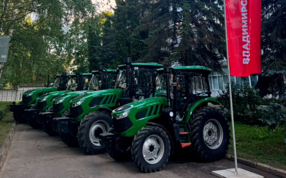 сельхозтехника