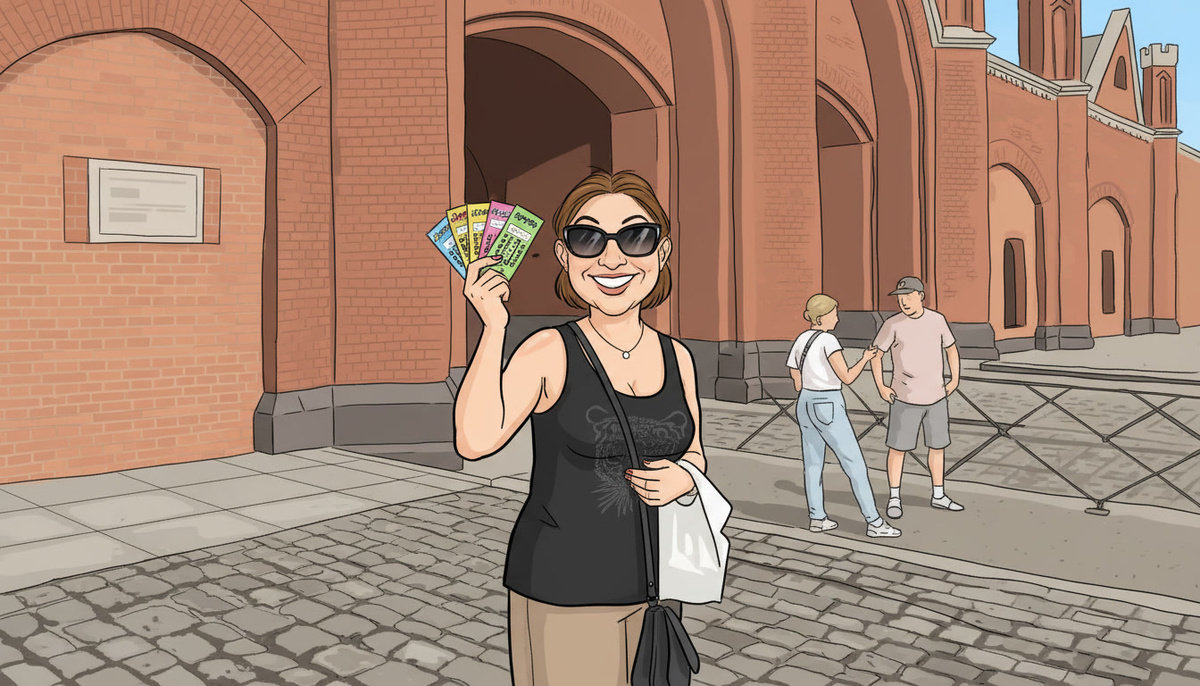 Вот они мои мечты.