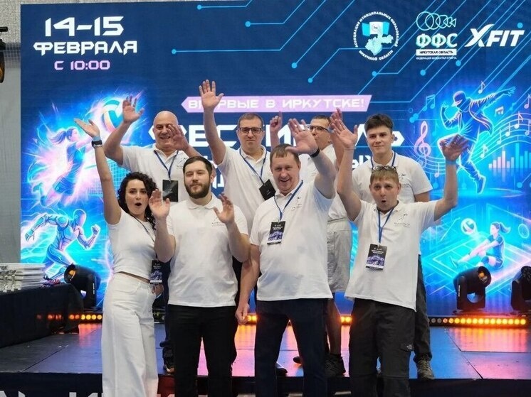     ФОТО ИЗ ТЕЛЕГРАМ-КАНАЛА АДМИНИСТРАЦИИ ГОРОДА ИРКУТСКА