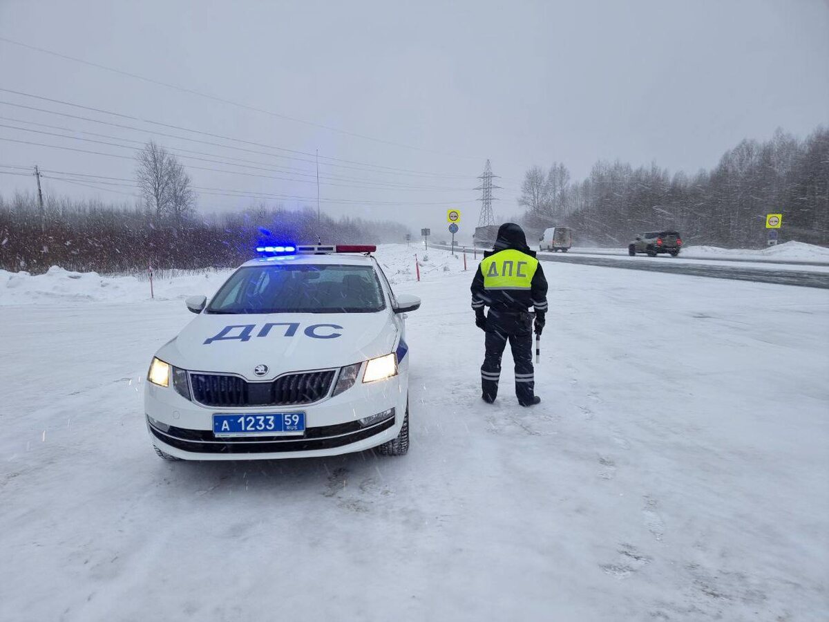    © ГУ МВД России по Пермскому краю