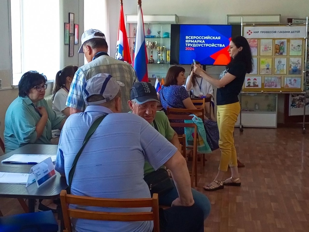    Фото Анны Сентяковой