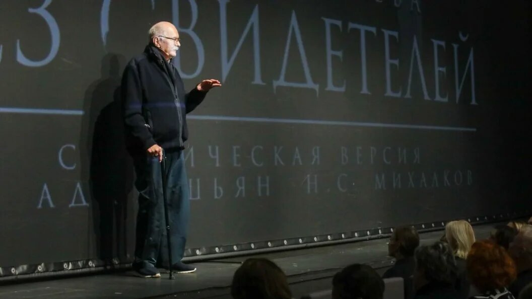    ФОТО: Новосильцев Артур/Агентство «Москва»