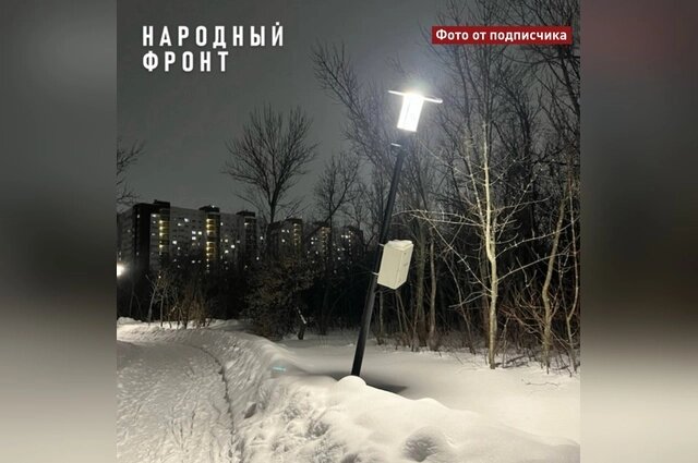    Фото: ОНФ в Оренбургской области