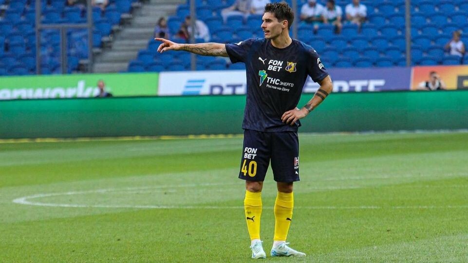    ФК «Ростов»