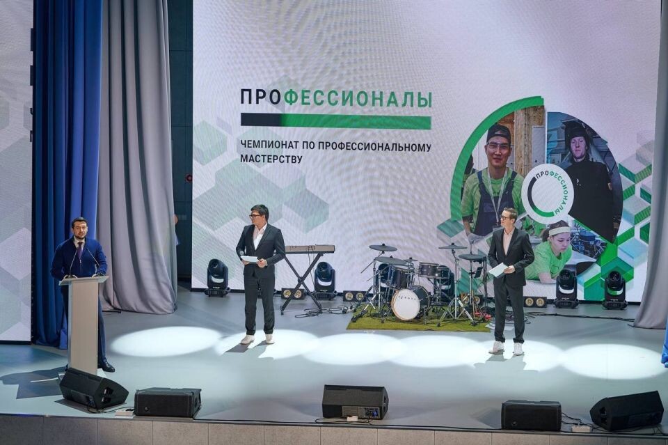    Открытие регионального этапа чемпионата "Профессионалы" в Республике Алтай. Источник: t.me/asprokopyev