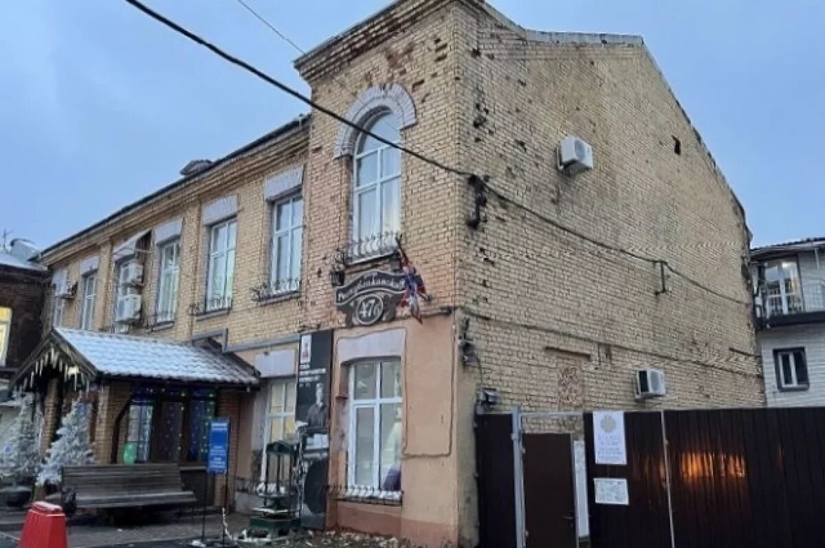    Здание типографии Константина Некрасова в Ярославле признали ОКН