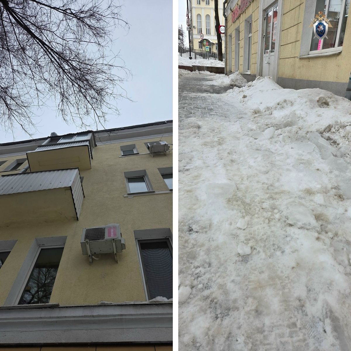    Фото СУ СК РФ по Самарской области