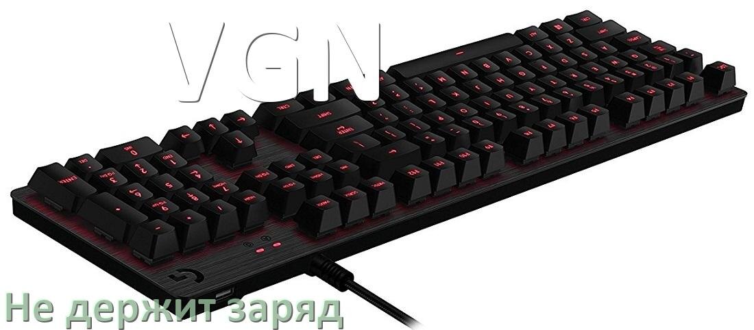 
Почему беспроводная клавиатура VGN быстро разряжается