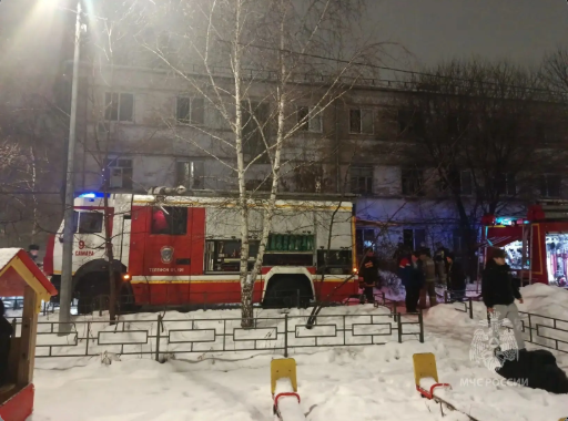    Фото ГУ МЧС РФ по Самарской области