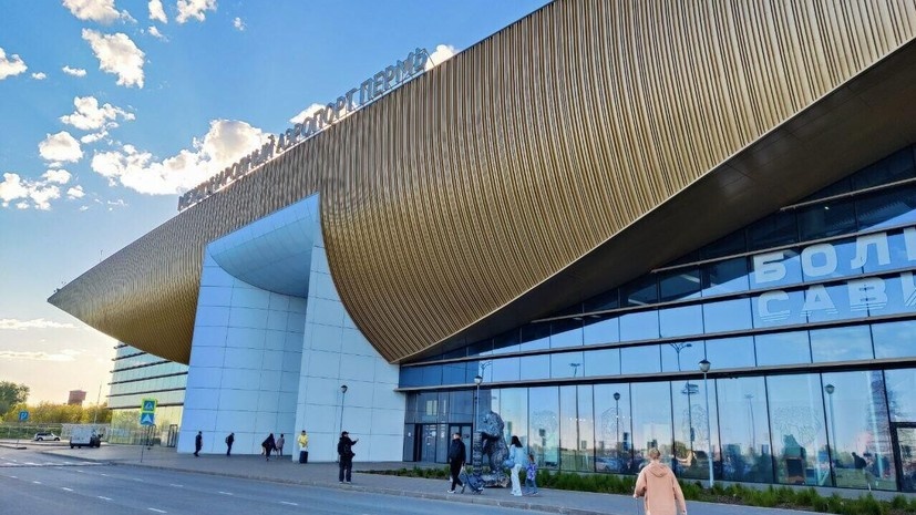   РИА Новости