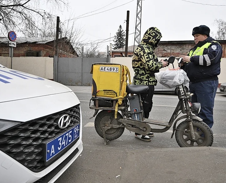 Проверка документов на электровелосипед.