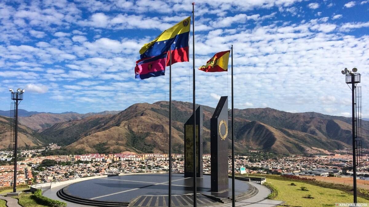     Венесуэла   
Дмитрий Галкин © ИА Красная Весна