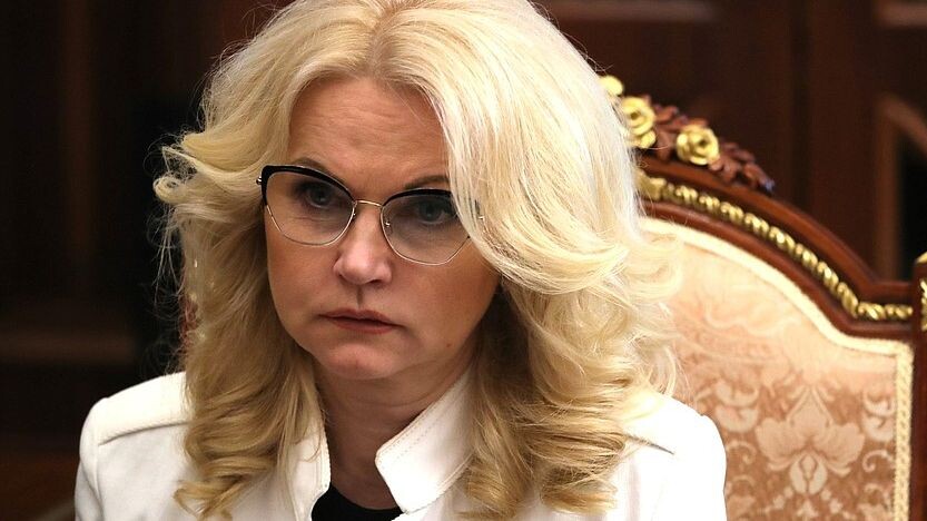     Татьяна Голикова   
 kremlin.ru