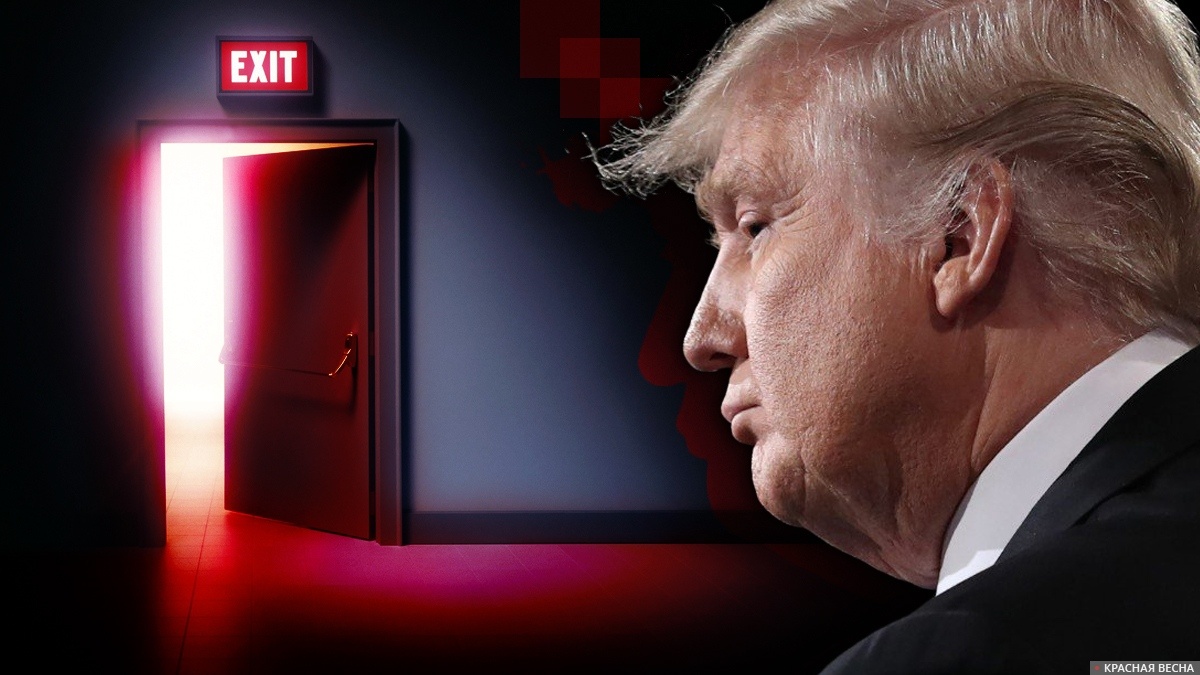     Надежда на уход Трампа   
Скопина Ольга (с) ИА Красная Весна