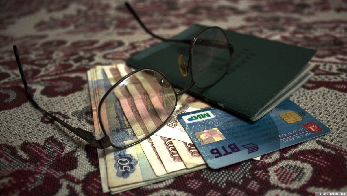     Пенсия   
Иван Лазебный (с) ИА Красная Весна