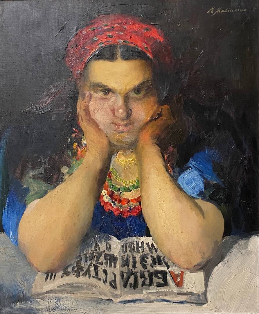     Филипп Малявин. За изучением алфавита. Начало XX века