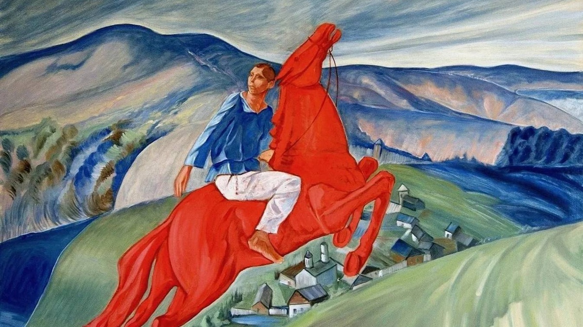     Кузьма Петров-Водкин. Фантазия. 1925   
undefined