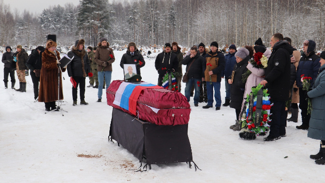 Фото: Муниципальное образование "Кировск"