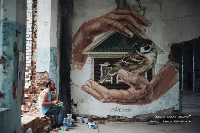    Фото: oblgazeta.ru Максим Сурков