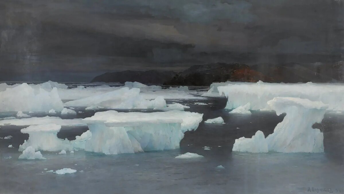     Александр Борисов. В области вечного льда. 1897   
undefined