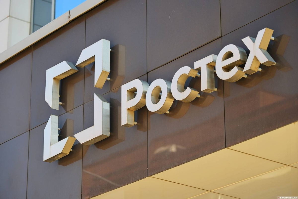     Ростех   
Иван Лазебный © ИА Красная Весна