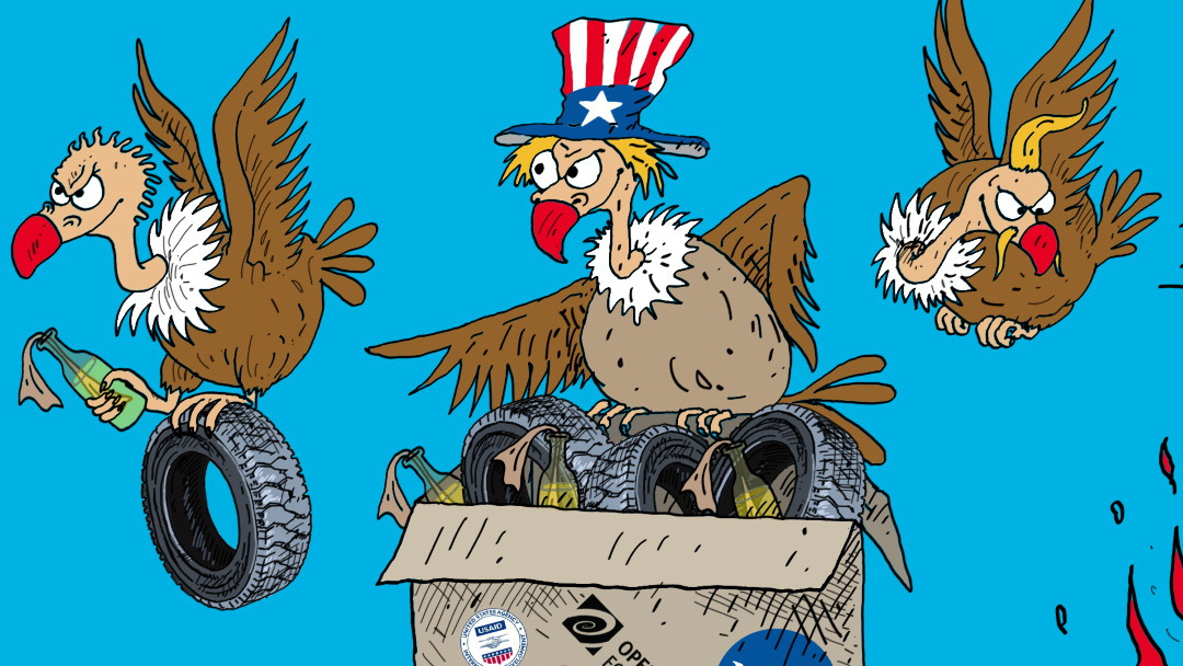     Гегемон   
НС (с) ИА Красная Весна