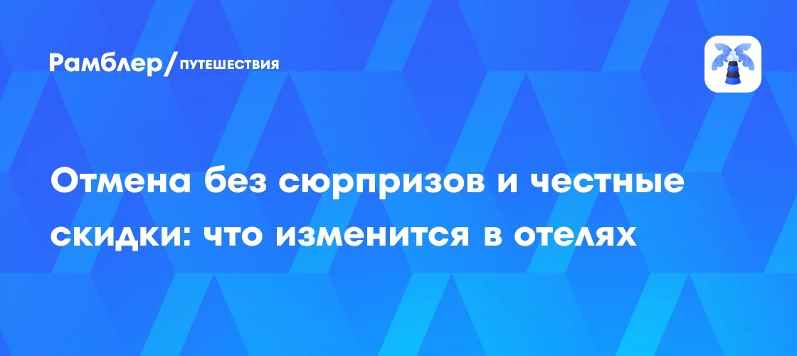    Фото: t.me/minecrsoa