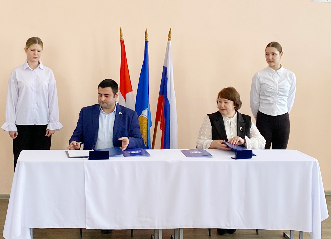 Момент подписания соглашения о сотрудничестве