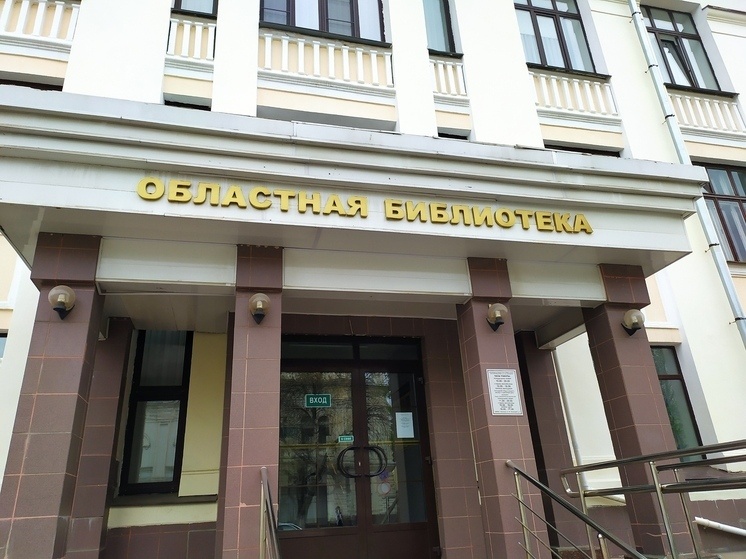     фото: мк в вологде