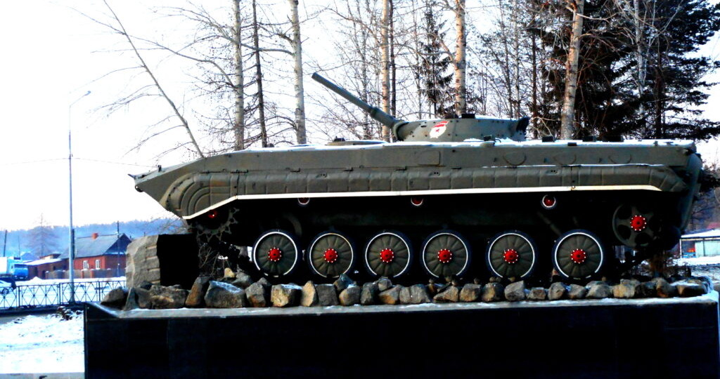 Памяти павших… Ради живых… Во имя правды…