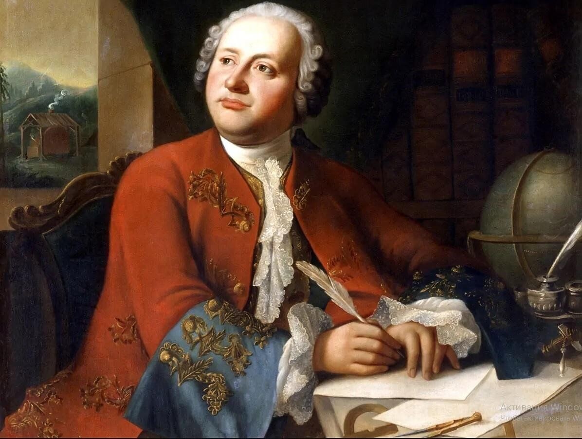 Михаил Ломоносов не только открывал законы, но и давал им имена.