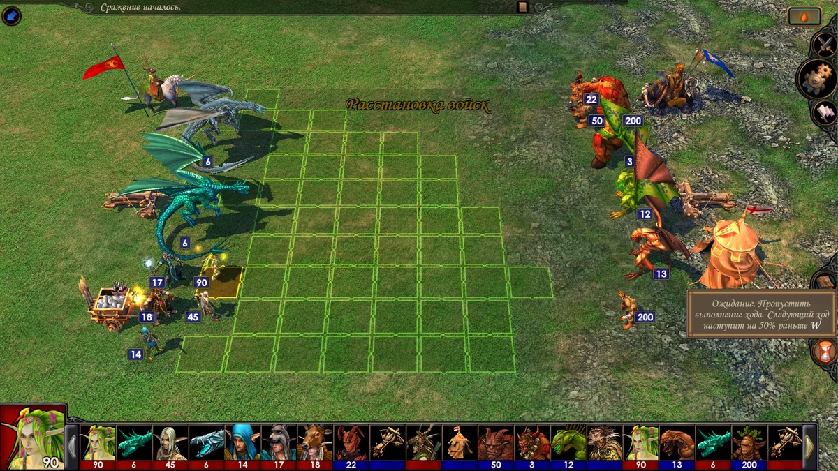 Посмотрите на ситуацию на шкале инициативы на старте боя: первыми сходят существа Тиеру (есть мод, который даёт его в дуэльный пул), а уж потом хайдут супостаты! И это та самая специализация, что дублируется из общего пула: вообще это специализация Вингаэля. Скриншот из игры.