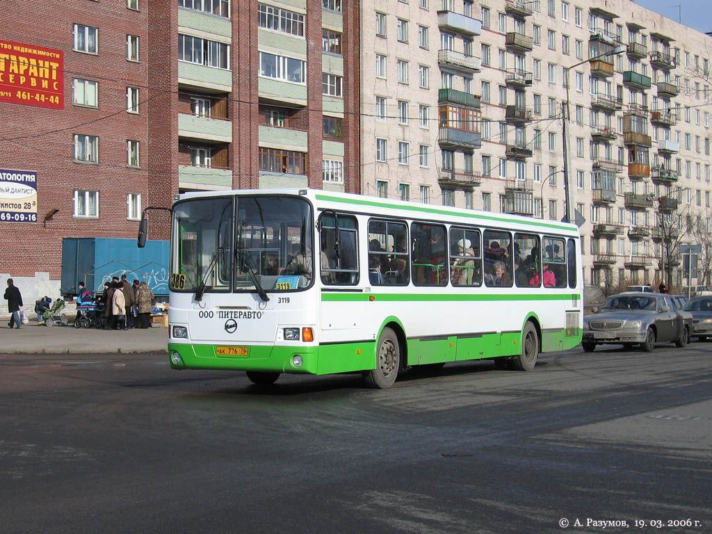 ЛИАЗ 5292