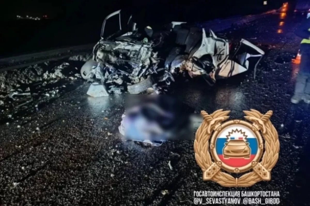    В Башкирии в лобовом столкновении с фурой погибла 25-летняя женщина