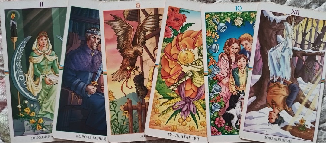 Три счастливых события, которые изменят вашу жизнь раз и навсегда! 3 события. 15 дней. И ваша жизнь никогда не станет прежней!