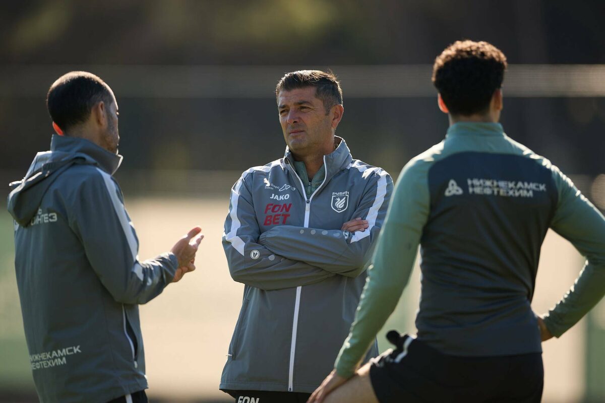 Фото: rubin-kazan.ru