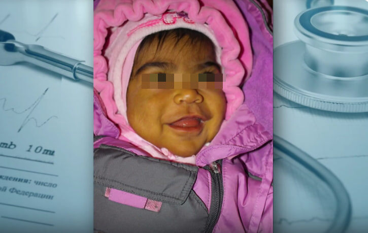 Фото: из открытых источникоа 