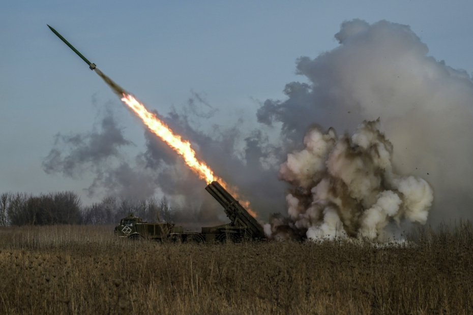    Евгений Биятов / РИА Новости