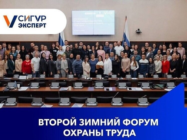     Департамент труда и занятости населения Тюменской области