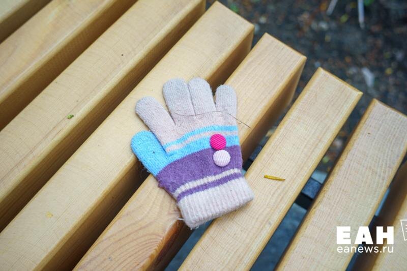    ЕАН / Детская перчатка