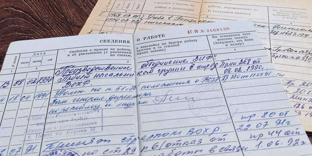 «Правило 60 месяцев»: зачем нужен непрерывный стаж и как он увеличивает пенсию (многие об этом забыли)