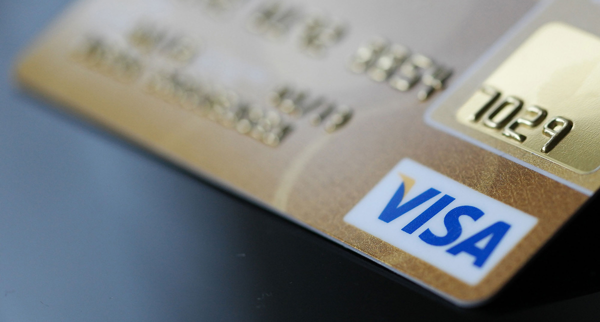    Международная кредитная карта VISA. ЕРА