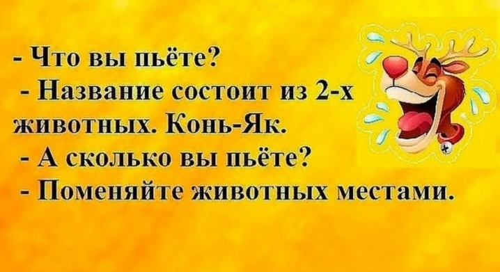 Юмор! Томаты Анюта  F1! Женский чай ☕Стих про землянику!