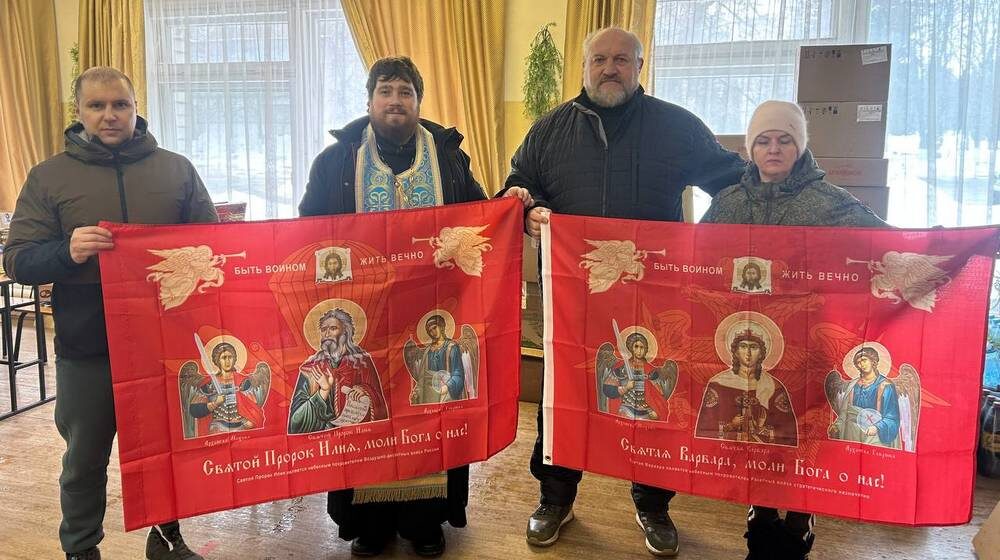    Фото: Брянская епархия