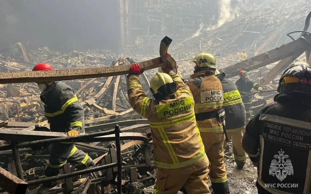    Фото: МЧС России