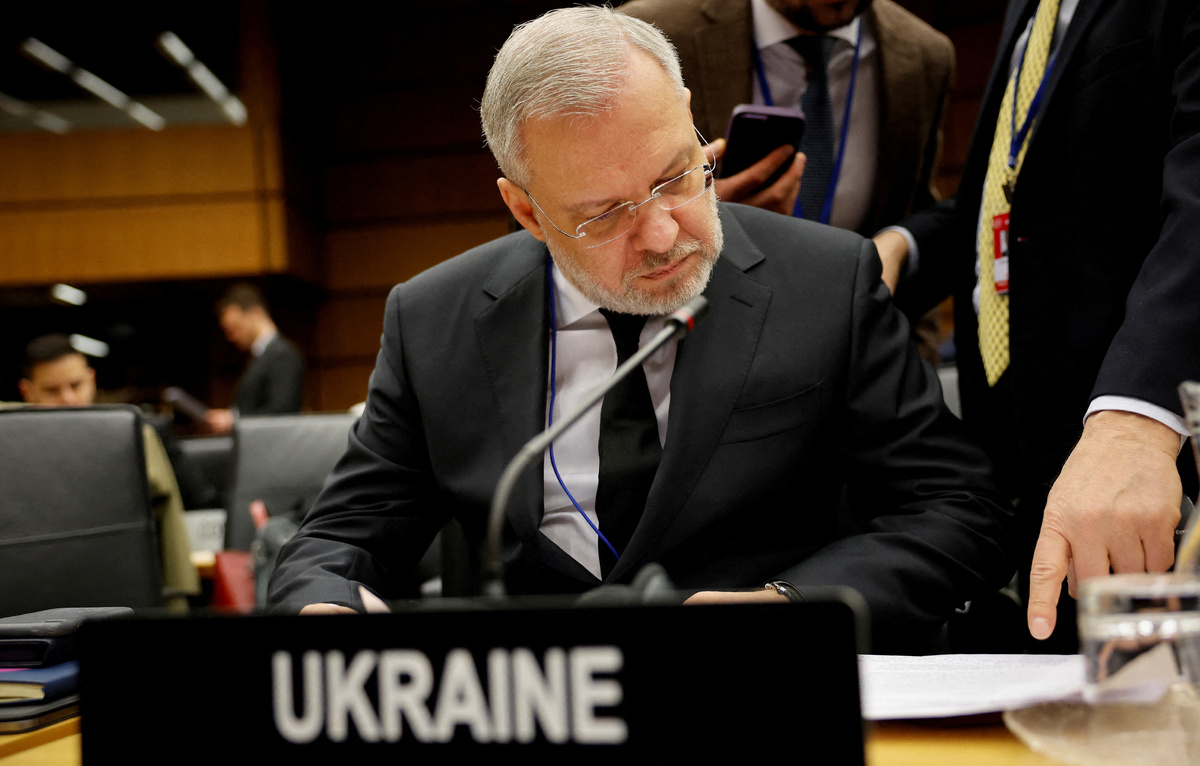    Герман Галущенко  REUTERS/Lisa Leutner