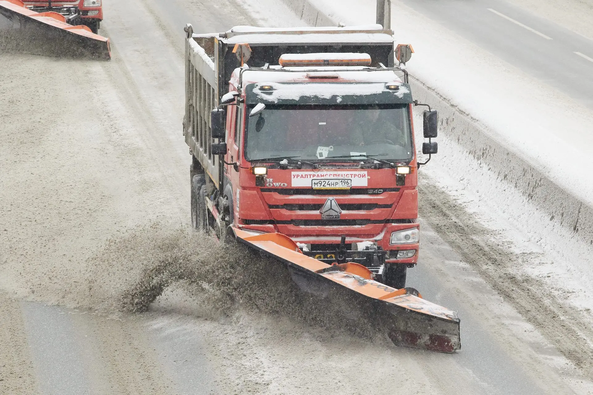 Фото: Департамент информационной политики Свердловской области
