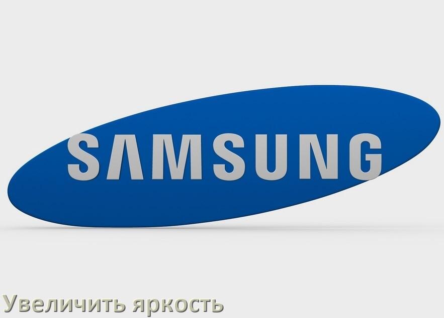 
Как увеличить яркость экрана в телефоне Samsung Galaxy и настроить в Android 17, 16, 15
