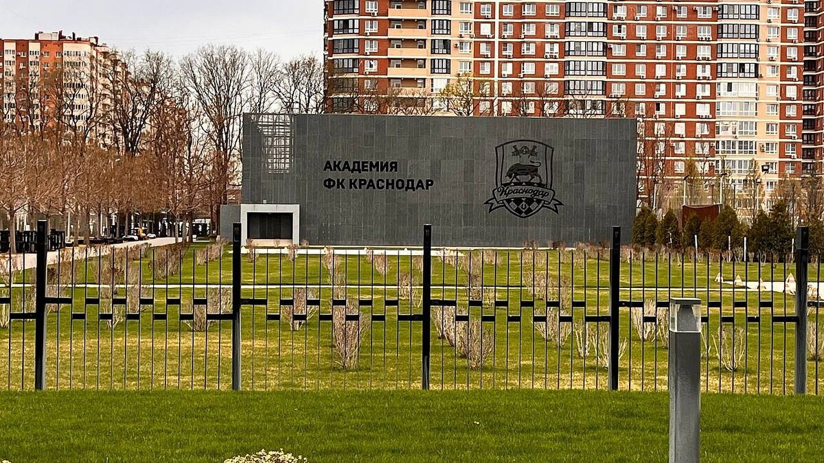    Фото: телеканал «Краснодар»