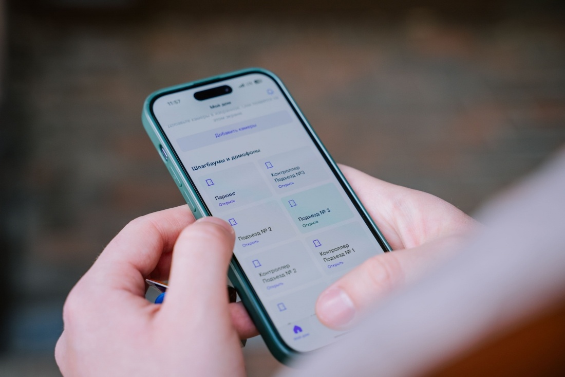 
Управлять услугами можно через приложение «Ростелеком Ключ»